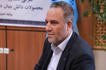 نشست خبری معرفی دستاوردهای محصولات دانش بنیاد